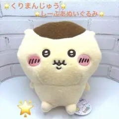 Item thumbnail for item 9c1ff79e-c5be-48d6-aefc-89526ab20e3e