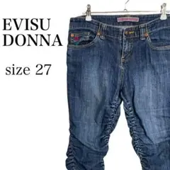 エヴィスドンナ◎ストレッチ シャーリングクロップドパンツ 27 赤かもめ ハート