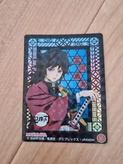 Item thumbnail for item 4926ea6e-a4d1-4443-91ac-8cdb9ab1aa7c