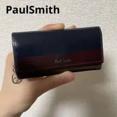 Paul Smith キーケース