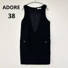 Item thumbnail for item 1a41d482-8372-41be-965a-23ab8aca2e93