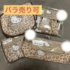 (セット売り)しまむら サンリオ キティちゃん ヒョウ柄 ベビーグッズ