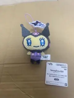 サンリオキャラクターズ×たまごっち ぬいぐるみ マスコット vol.2