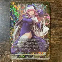 2025年最新】バトルシスターここあ ffrの人気アイテム - メルカリ
