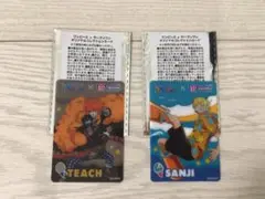 サーティワン　ワンピースコラボカード　サンジ　くろひげ