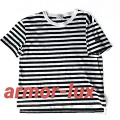 アルモリュクス　armor-lux ボーダートップス　半袖　フランス製