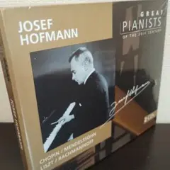20世紀の偉大なピアニスト JOSEF HOFMANN 2CD 輸入盤