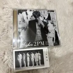2PM HIGHER ジュノ CD 初回生産限定盤