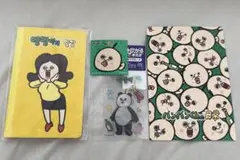 パンパンくんの日常　まとめ売り