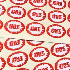 Item thumbnail for item 1fce2f2e-cea6-4202-8119-744b6e968724