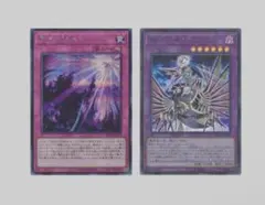 究極竜魔導師　エンシェントフェアリードラゴン　竜の渓谷