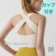 クロスバック＊ロングブラトップ Mサイズ スポーツブラ ヨガウェア トップス