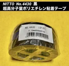 Item thumbnail for item ec6dc55d-a764-4f37-b2cf-8ba81399d47d