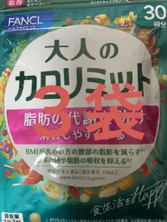 Item thumbnail for item 9559aaaf-aef8-4098-ad35-1e75fc905a38