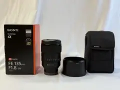 Item thumbnail for item af0a499a-6851-4968-89d3-41c095df40a7