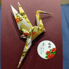 Item thumbnail for item 9da57870-96b9-4c6d-bdc2-51fc5b91af8c