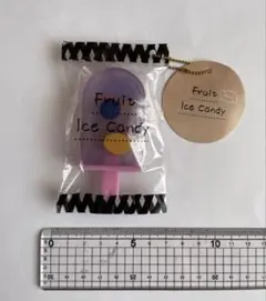 フルーツアイスキャンディー　キーホルダー　スクイーズ