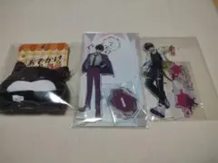 Item thumbnail for item a87cf2d4-41ff-43fb-a80c-1904013fbea4