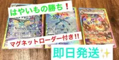 Item thumbnail for item ceb4dbe1-4811-4733-b81d-3b849d142cb2