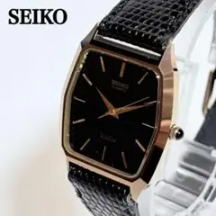 Item thumbnail for item 806e9761-f187-4fce-a050-9061f45fcf2c