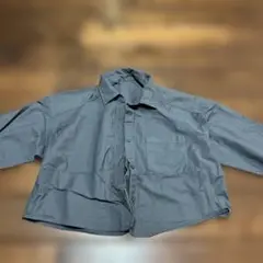 Item thumbnail for item f3cb3785-5c1d-4011-8d35-818393c37c46