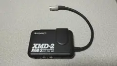 2025年最新】rgb msxの人気アイテム - メルカリ