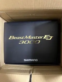 シマノ SHIMANO ビーストマスター 3000EJ