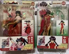 Item thumbnail for item b78b2646-6f93-4dd6-b937-b51b61cabcb1