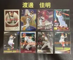 BBMほか　東北楽天ゴールデンイーグルス　渡邊佳明選手　カードセット