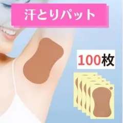 Item thumbnail for item 8a38e533-6467-4406-9650-b0b206d7b2b1