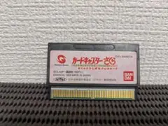 Item thumbnail for item e4925d08-5a12-4e8e-8425-d8a9d2f1c8a4