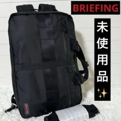 2025年最新】COMMUTER BRIEFINGの人気アイテム - メルカリ