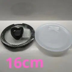 Item thumbnail for item 8b38e56a-f01e-4c4b-a094-b6ea8db14a3f