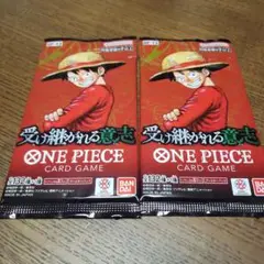 ONE PIECE カードゲーム 2パックセット