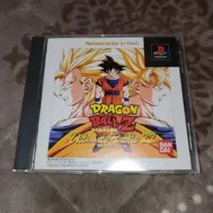 ドラゴンボールZ アルティメットバトル22