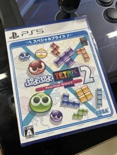 Item thumbnail for item d8cd6896-3dc1-4dae-a32f-4194422b8e11