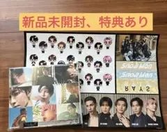 RAYS 通常盤　初回スリーブ仕様