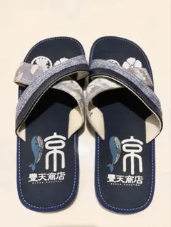 Item thumbnail for item 62566c01-f45d-46c3-a5a7-a2ddb293b8df