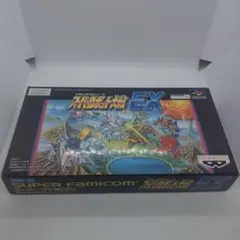 新品未使用　スーパーロボット大戦EX スーパーファミコン