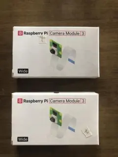 Raspberry Pi　カメラモジュールV3（広角）2個セット
