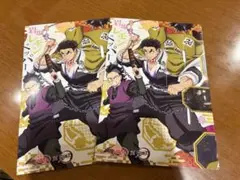 銀だこ 第2弾 スリーブ 悲鳴嶼 玄弥