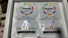 リゲイン トリプルフォース 2袋 2ヶ月分