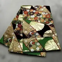 Item thumbnail for item 3ada7fbb-bcef-492d-bebf-1d63f59cc26a