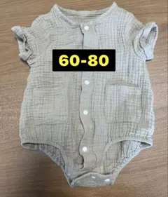 70［最終値引！まとめ買い 得］女の子 男の子　カーキ系