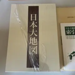 Item thumbnail for item 5be04976-3ae6-4ac7-94b2-c10541b07e8d