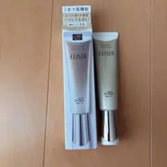 Item thumbnail for item 5eaf2ca4-3ef1-407b-bbe6-d5e9ee4b1ed7