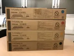 東芝コピー機 トナー