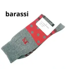 Item thumbnail for item a5c6fd48-72cb-44b6-b28a-6c1d049cb8e0