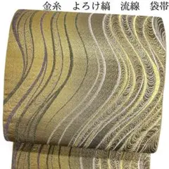 Item thumbnail for item aa2b3c06-424d-4997-b0d3-f91b365943f1