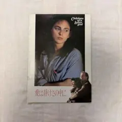 Item thumbnail for item d40e4931-9e40-4565-a191-dede869699fa